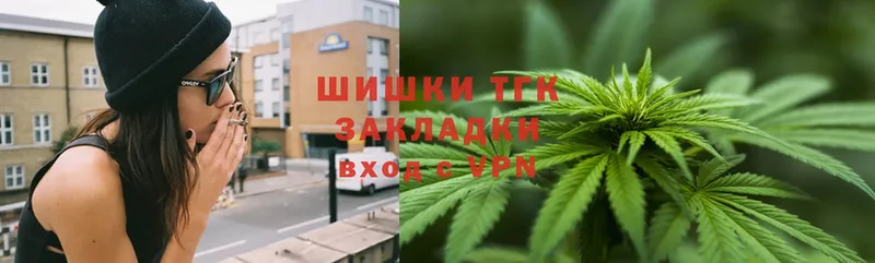 Бошки Шишки LSD WEED  Старая Купавна 